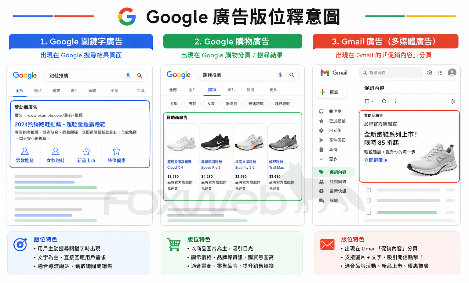7f21d5bc-10a6-46cb-803e-e83971e188b6.jpg